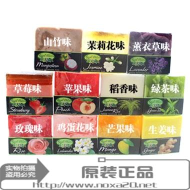 泰国进口纯天然植物香皂/块