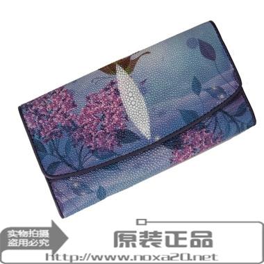 进口ROTA泰国珍珠鱼皮皮带男士皮带公珠鱼平滑扣真皮腰带牛皮