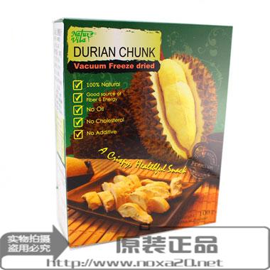 泰上皇泰国金枕头榴莲干100g 3件包邮 