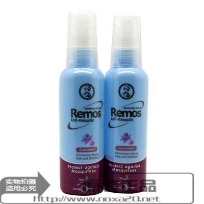  日本进口曼秀雷敦8小时驱蚊水 60ml