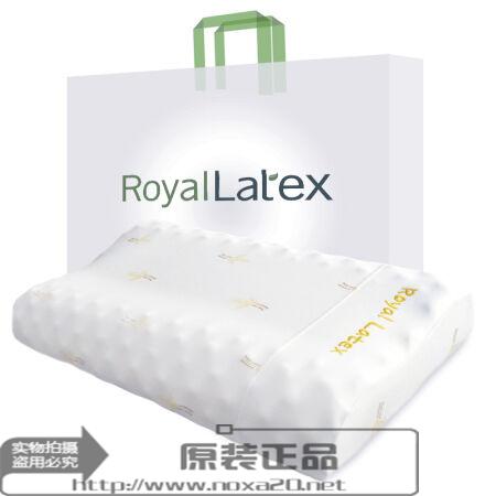 泰国皇家royal latex乳胶枕 纯天然平面颈椎枕头护颈