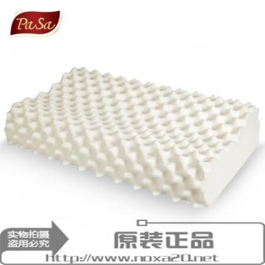 泰国PASA乳胶枕高低波浪大颗粒枕