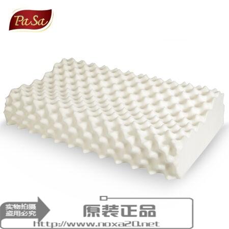 泰国PASA乳胶枕高低波浪大颗粒枕