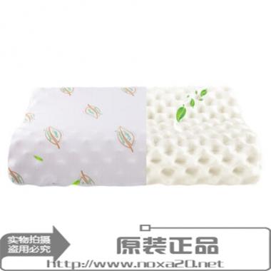 泰国娜帕蒂卡Napattiga 乳胶枕