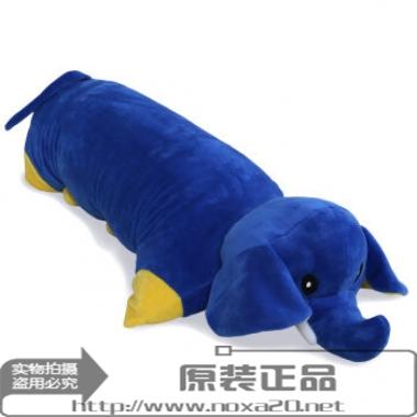 泰国天然乳胶枕头pasa儿童枕（大象) 