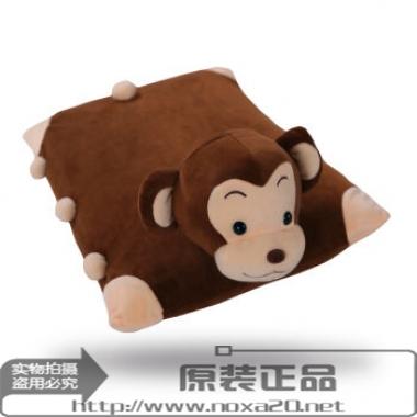 泰国天然乳胶枕头pasa儿童枕（猴子) 