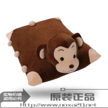 泰国天然乳胶枕头pasa儿童枕（猴子) 