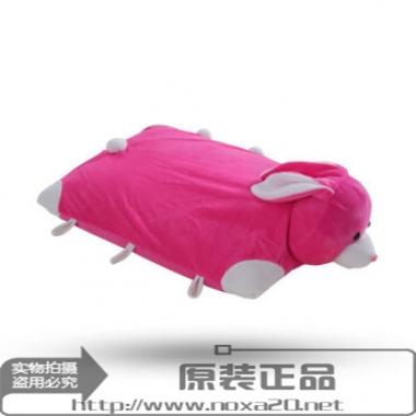 泰国天然乳胶枕头pasa儿童枕（狐狸) 