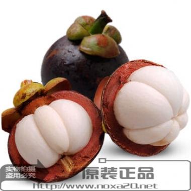 泰国新鲜山竹（1kg）