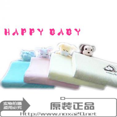 泰国HAPPY BABY 儿童枕