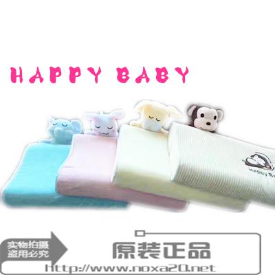 泰国HAPPY BABY 儿童枕