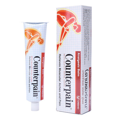 泰国施贵宝Counterpain红色120g