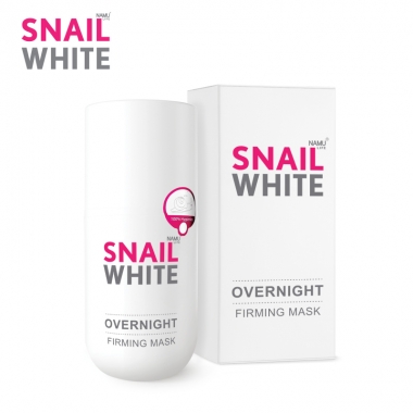 snail white白蜗牛原液免洗睡眠面膜
