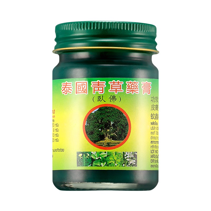 泰国卧佛青草药膏50g单瓶 