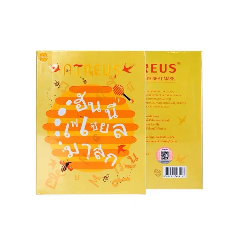 ATREUS蜂蜜面膜