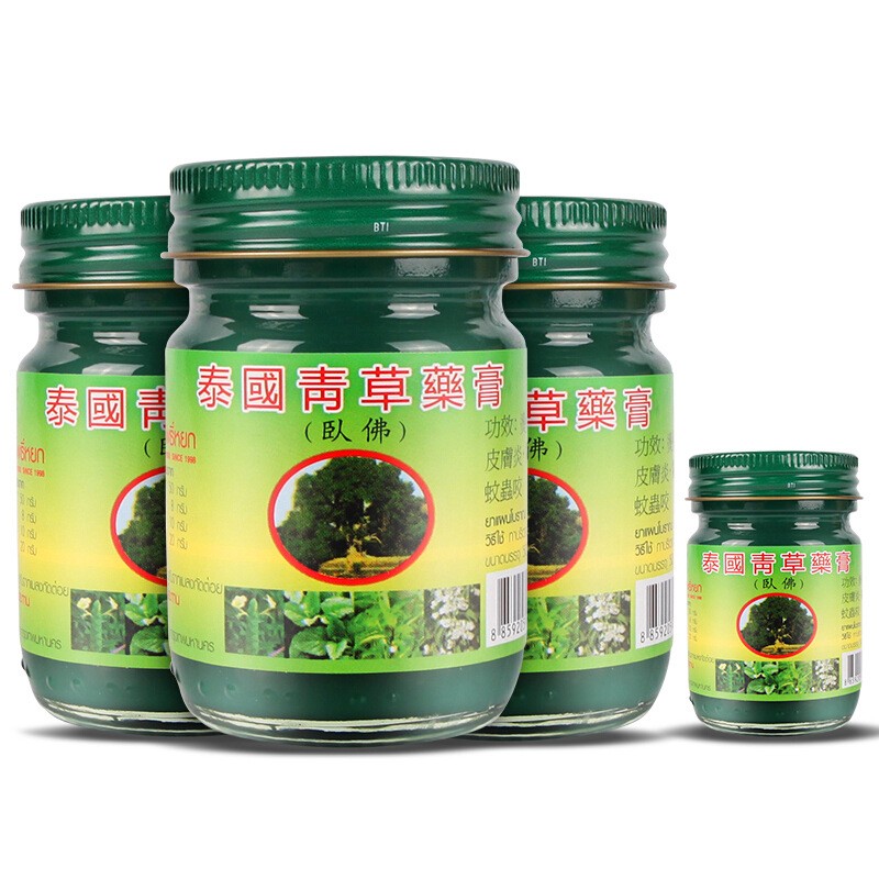 泰国树标青草膏一组装